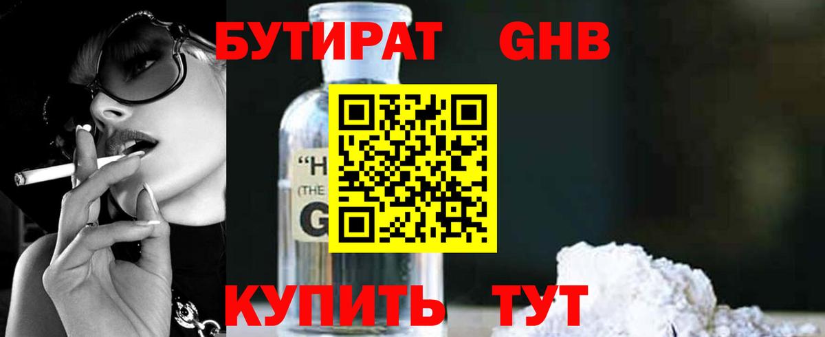 A PVP Джанкой