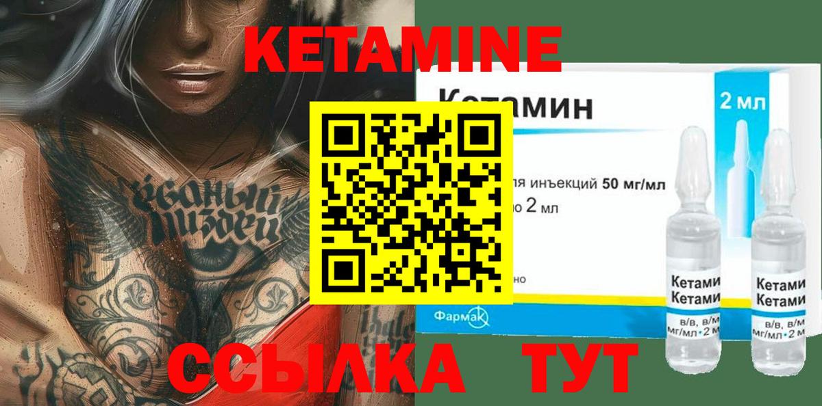 A-PVP СК кристаллы  Вейп ТГК  Меф МЯУ МЯУ   Джанкой  Бошки Шишки  Вход с VPN  ЭКСТАЗИ  ГАШ 