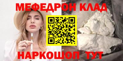 Альфа ПВП Балашиха