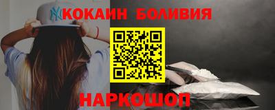 Альфа ПВП Балашиха