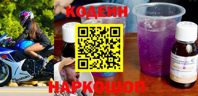 дживик Балахна