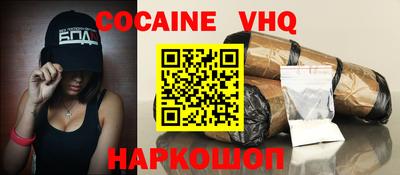 дурь Балаково