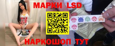 дживик Балахна