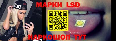 дурь Балаково