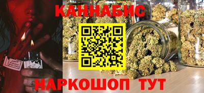 МДПВ Кунгур
