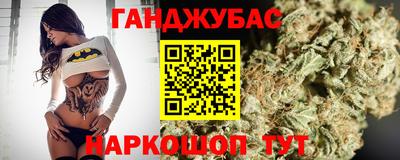 Альфа ПВП Балашиха