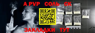 МДПВ Кулебаки