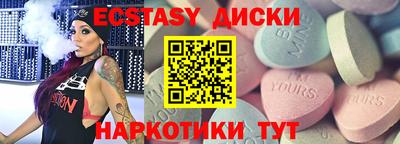 Альфа ПВП Балашиха