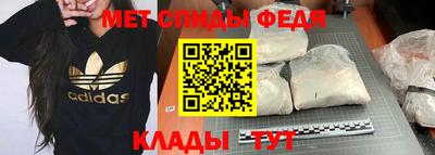 дурь Балаково