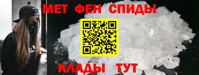 дурь Балаково