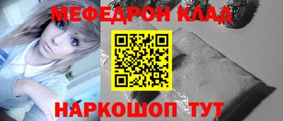 Альфа ПВП Балашиха